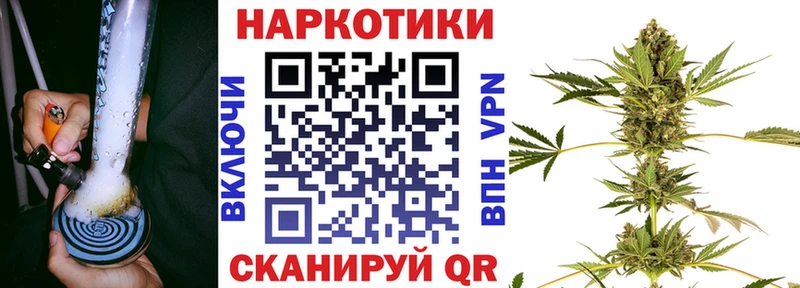 Купить наркотик Пыть-Ях ТГК  АМФЕТАМИН  Гашиш  Кокаин 