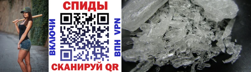 ОМГ ОМГ вход  Пыть-Ях  АМФ VHQ 