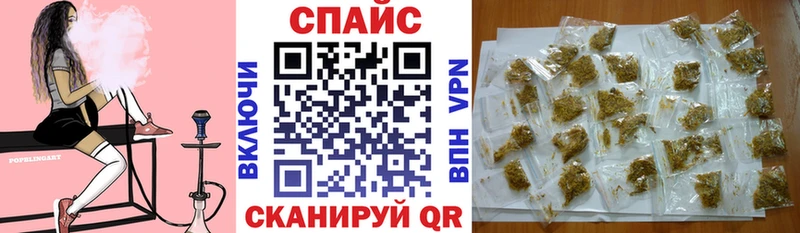 БУТИРАТ оксана  купить  цена  Пыть-Ях 