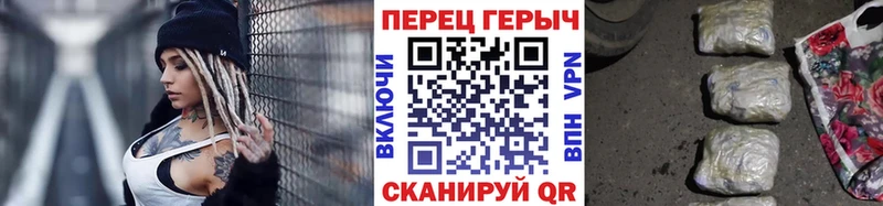 Героин Heroin  Пыть-Ях 