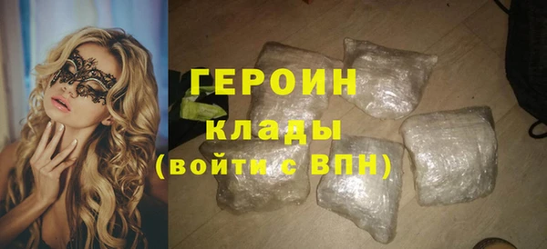 не бодяженный Арсеньев