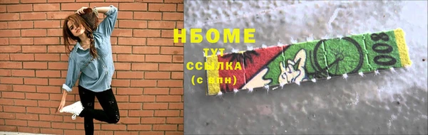 не бодяженный Арсеньев
