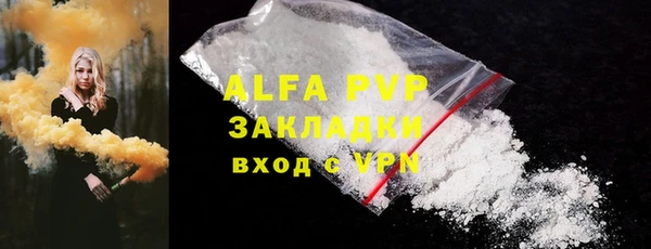 не бодяженный Арсеньев