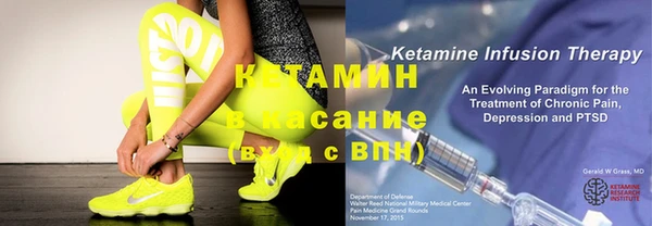 индика Аркадак