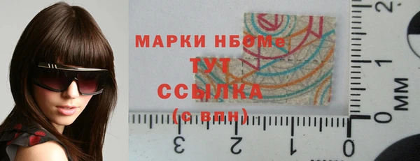 не бодяженный Арсеньев