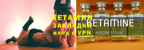 не бодяженный Арсеньев