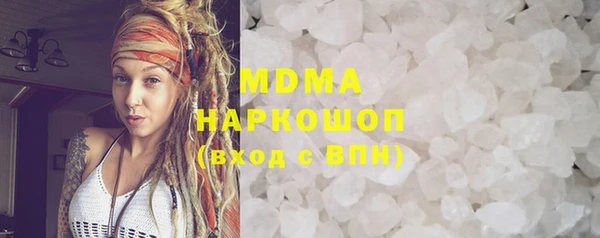не бодяженный Арсеньев
