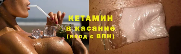 не бодяженный Арсеньев