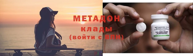 не бодяженный Арсеньев