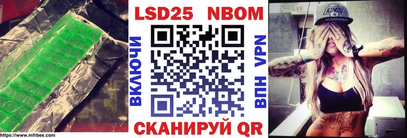 ЛСД экстази кислота  Пыть-Ях 