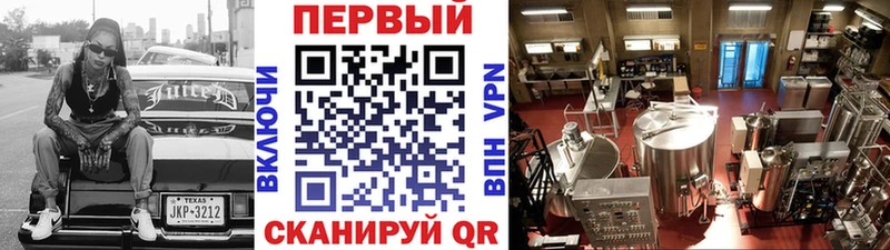Первитин витя  хочу   Пыть-Ях 